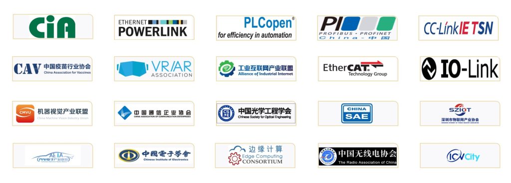Hongke has joined the association