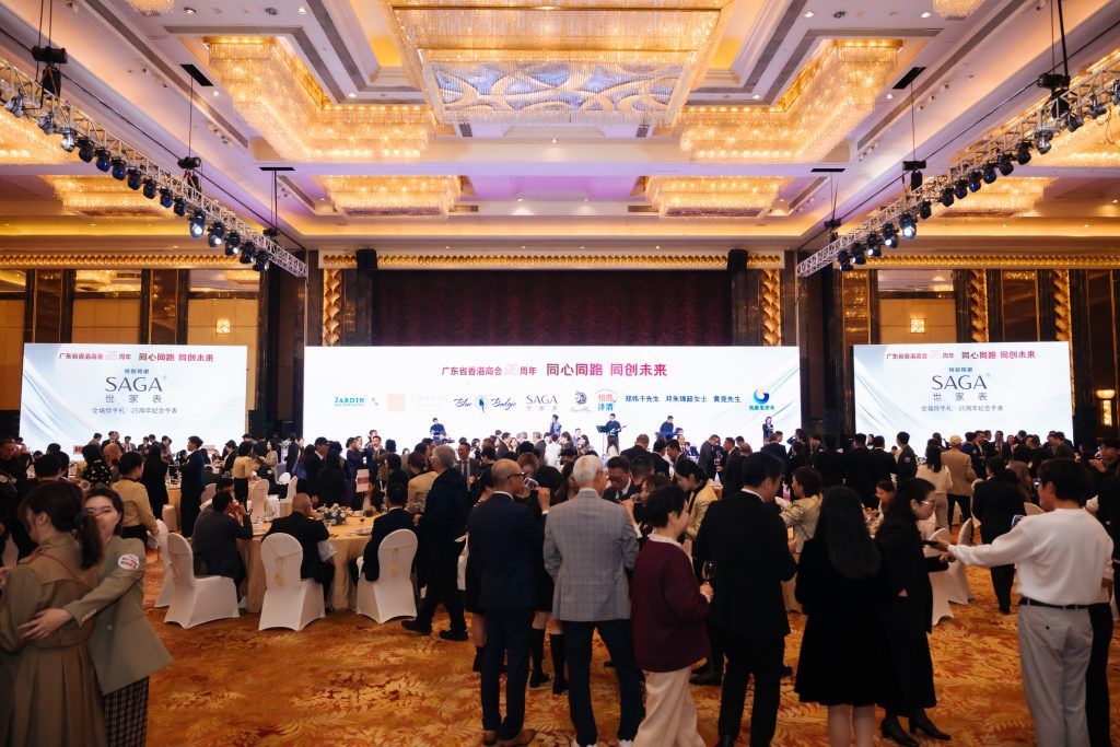 广东省香港商会25周年晚会现场3